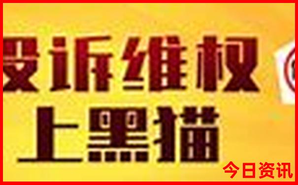 中国夏天哪儿最凉快