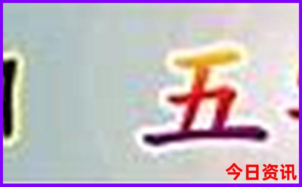 避暑山庄一日游攻略