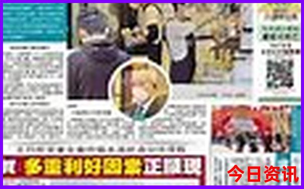国内适合夏季去旅游的地方
